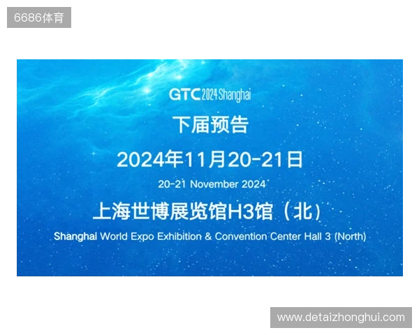 以鲸鸣奖为注脚，Lapay于GTC2025 全球流量大会（上海） 载誉而归，洞见未来！