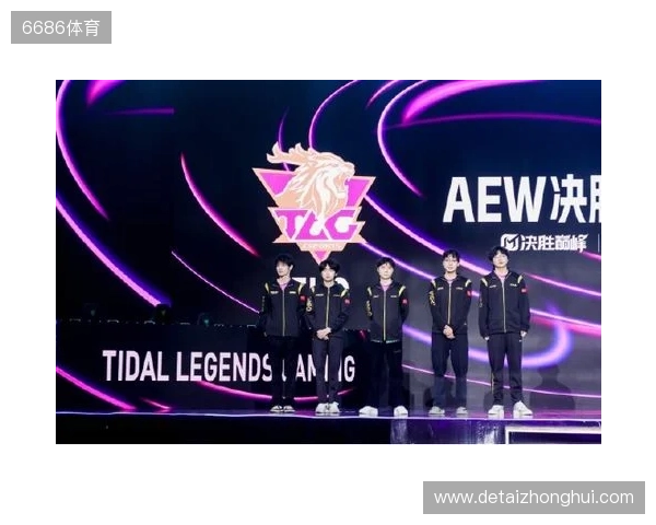 蒙古电竞闪耀2025AEW决胜巅峰杭州惊艳首秀