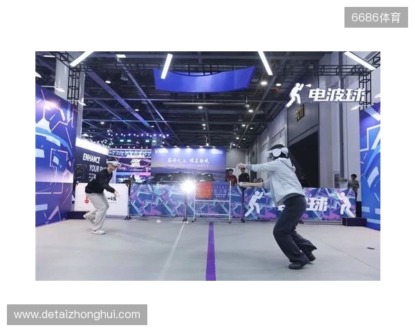 虚实交织竞风采《电波球》惊艳亮相亚奥电子体育锦标赛